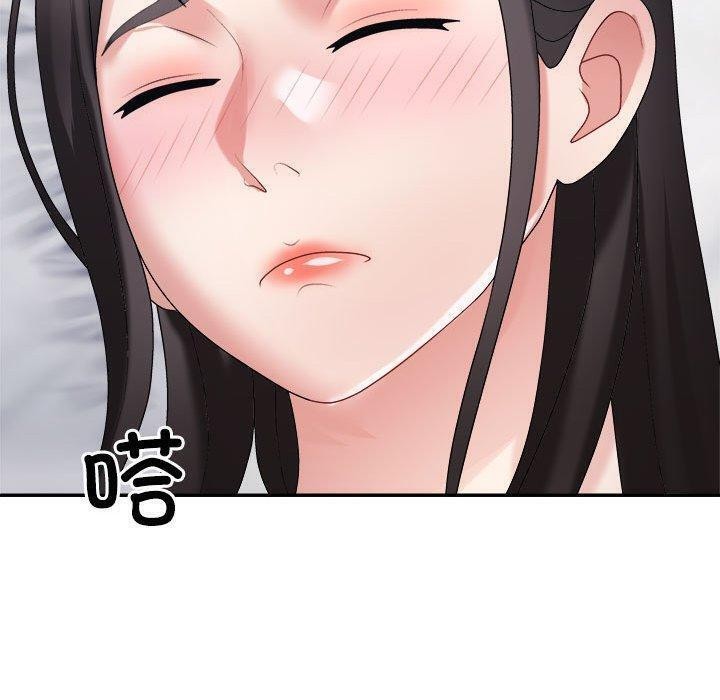 160P - 不同寻常的爱