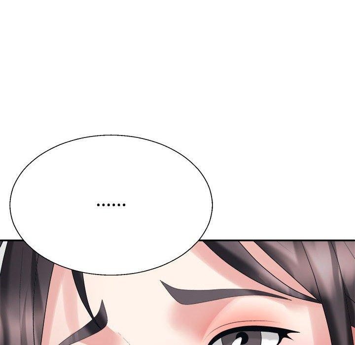 161P - 不同寻常的爱