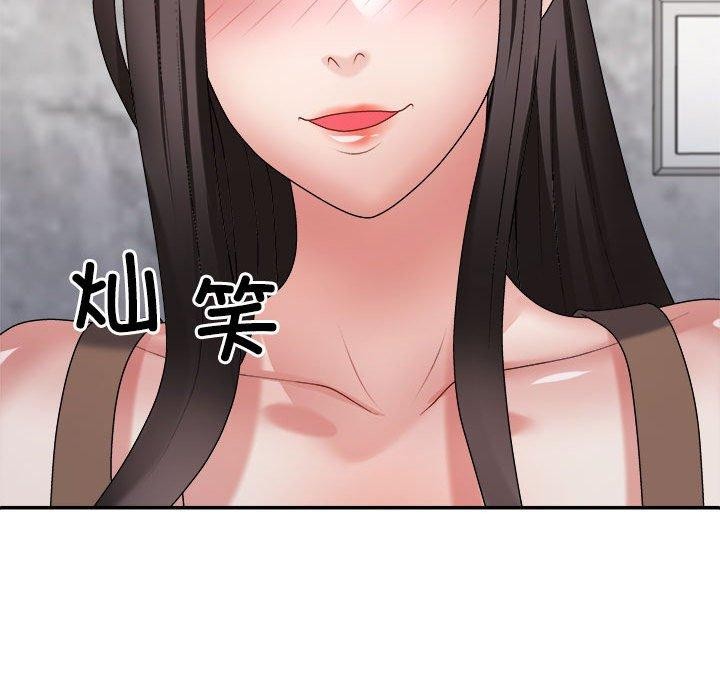29P - 不同寻常的爱