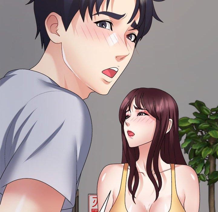 107P - 不同寻常的爱