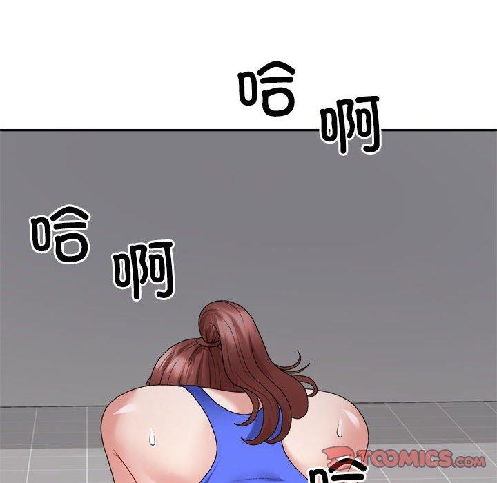 164P - 不同寻常的爱