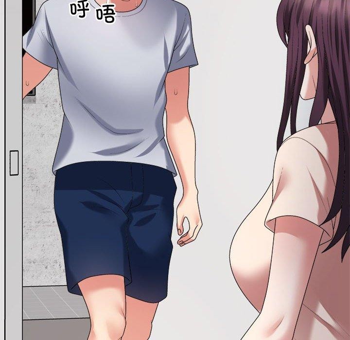 184P - 不同寻常的爱