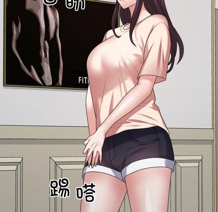 61P - 不同寻常的爱