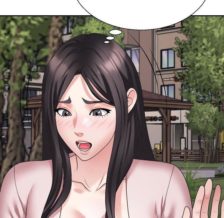 104P - 不同寻常的爱