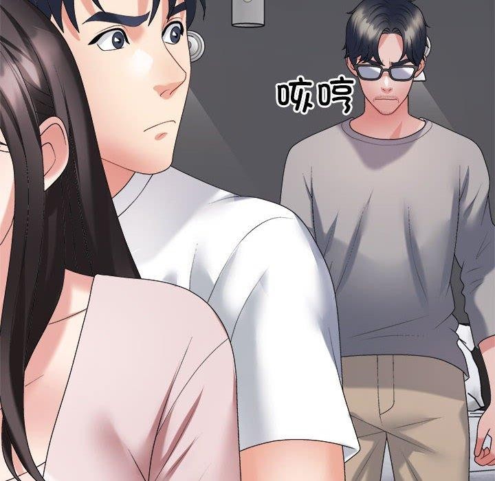 176P - 不同寻常的爱
