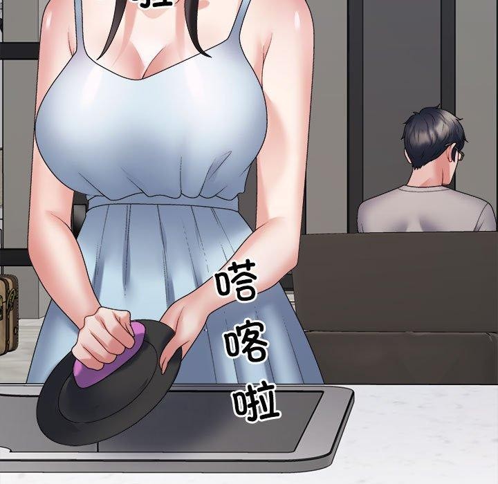 31P - 不同寻常的爱