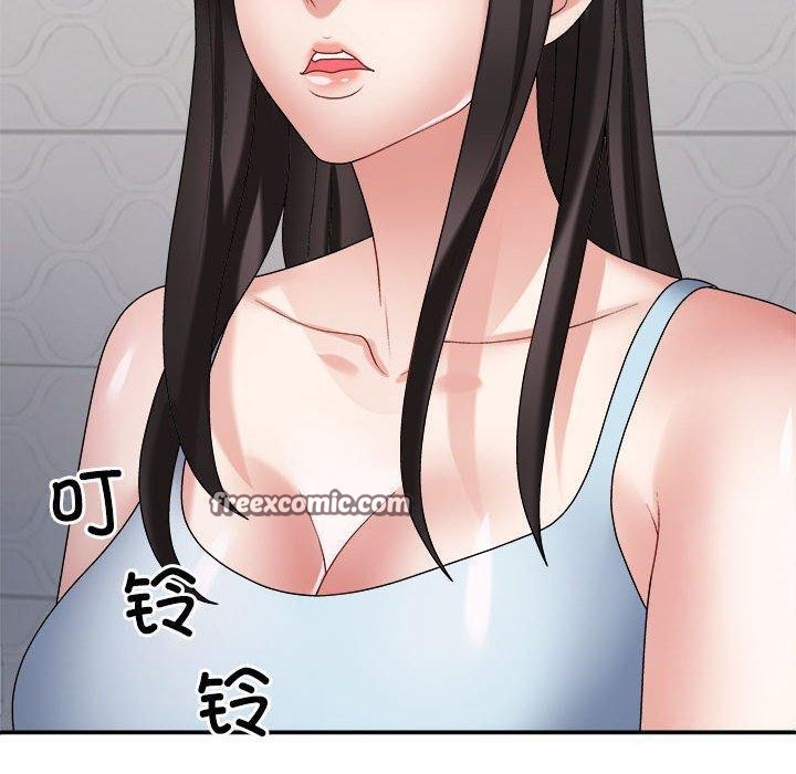 60P - 不同寻常的爱