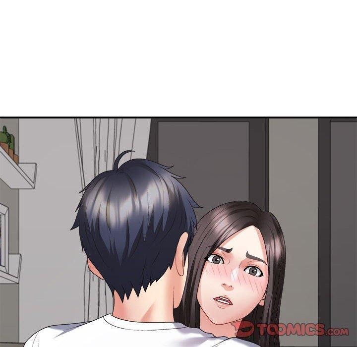 100P - 不同寻常的爱