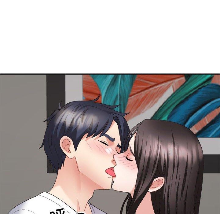 102P - 不同寻常的爱