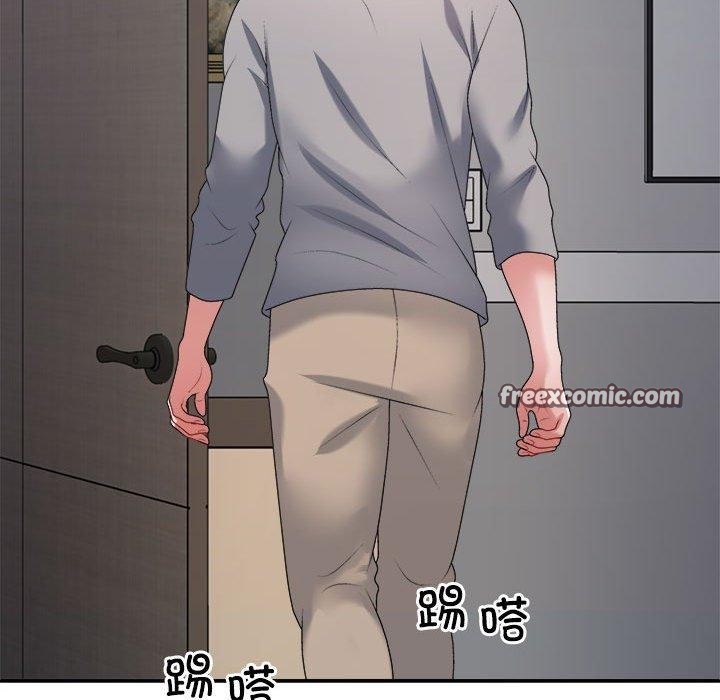15P - 不同寻常的爱