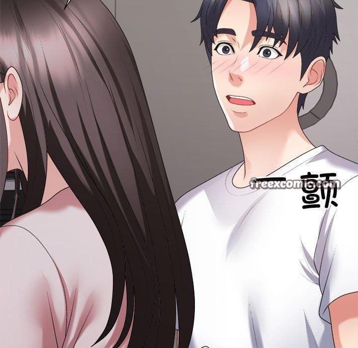 90P - 不同寻常的爱