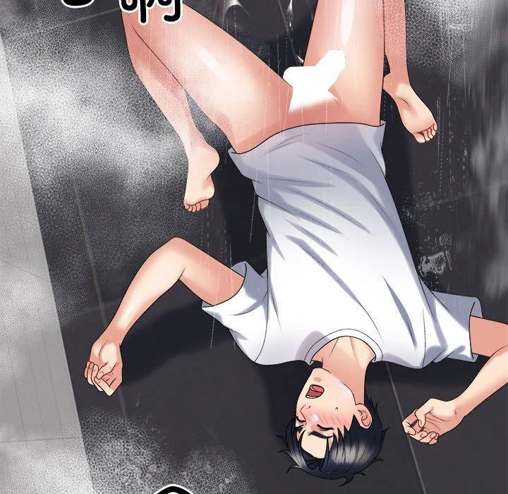 128P - 不同寻常的爱