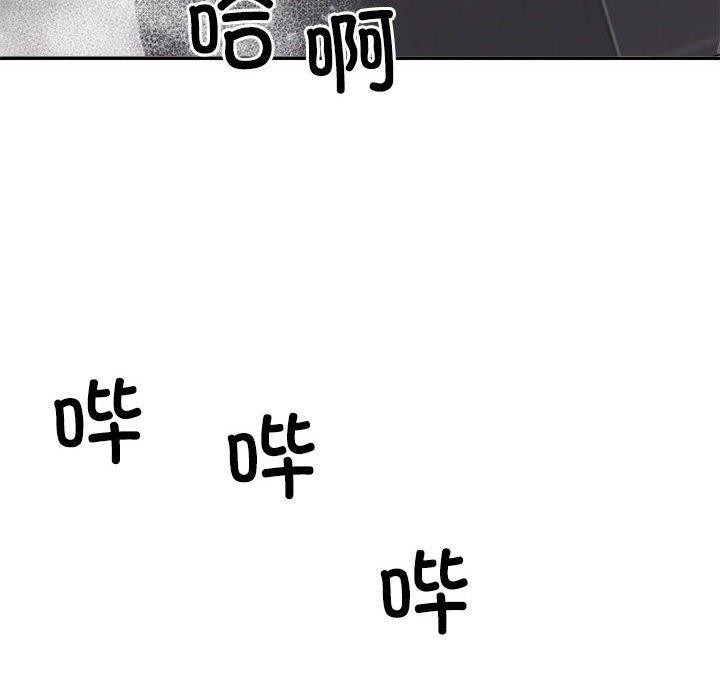 129P - 不同寻常的爱