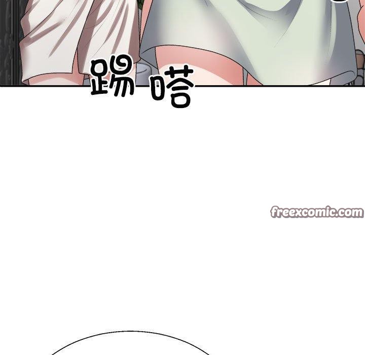 150P - 不同寻常的爱