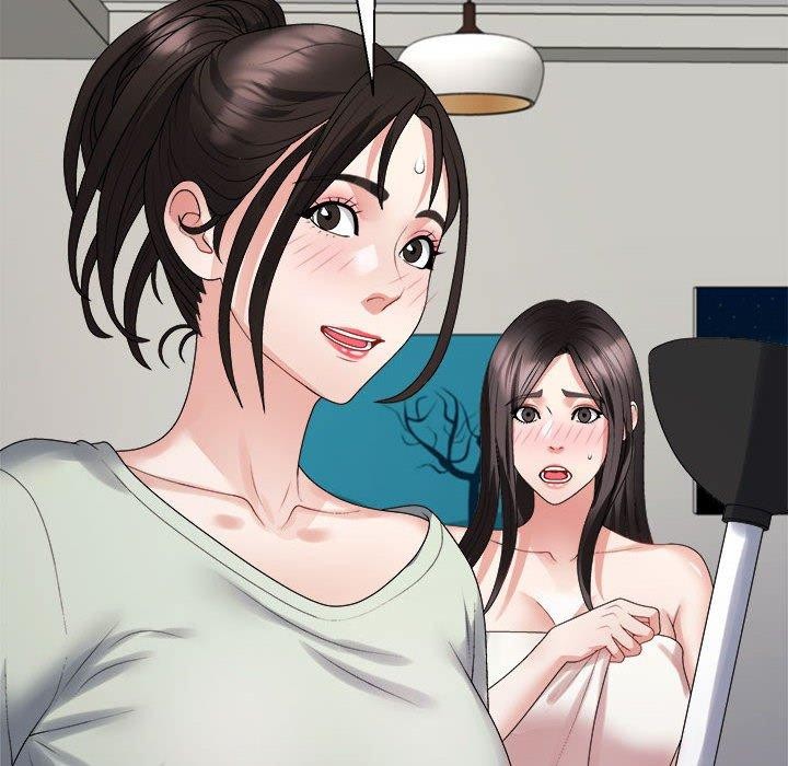 163P - 不同寻常的爱