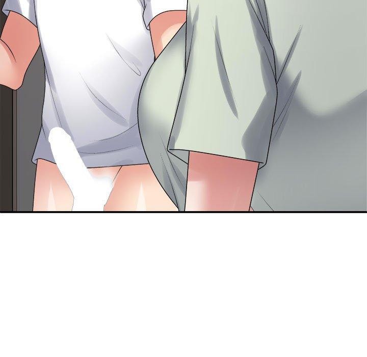166P - 不同寻常的爱