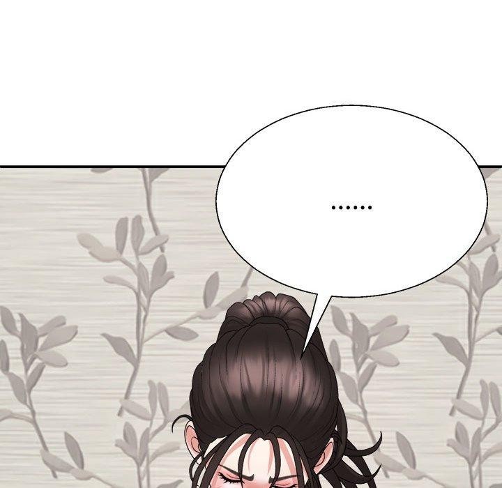 143P - 不同寻常的爱