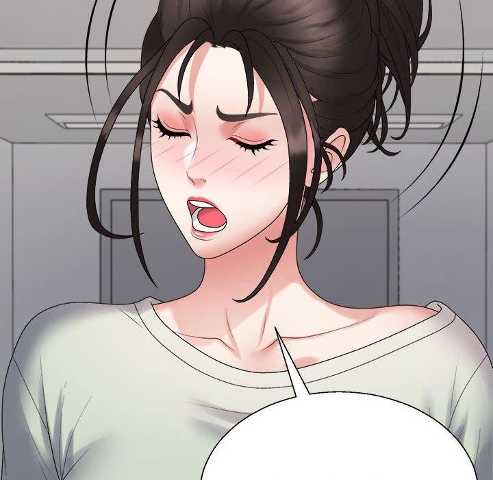 178P - 不同寻常的爱