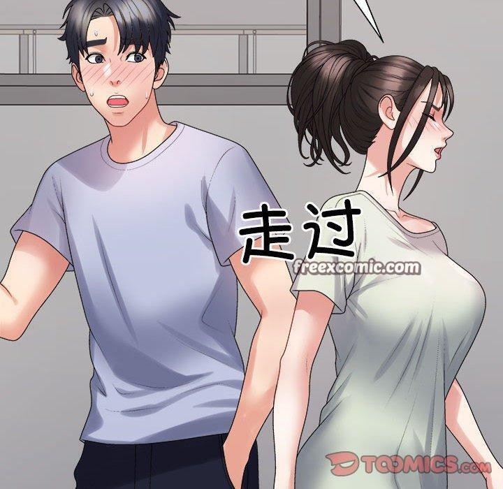 180P - 不同寻常的爱