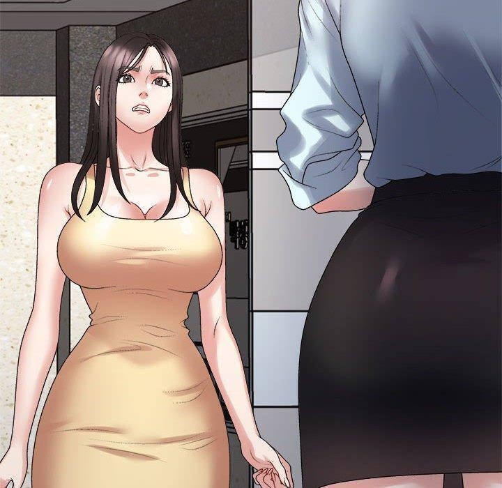 190P - 不同寻常的爱