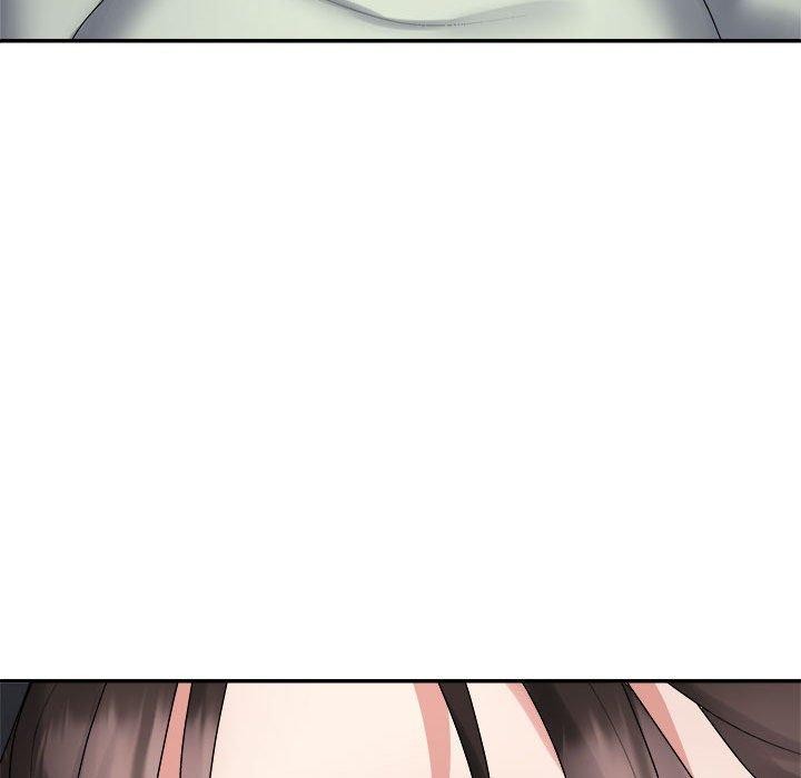 93P - 不同寻常的爱