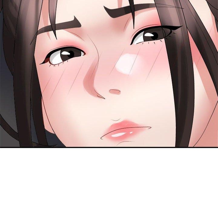94P - 不同寻常的爱