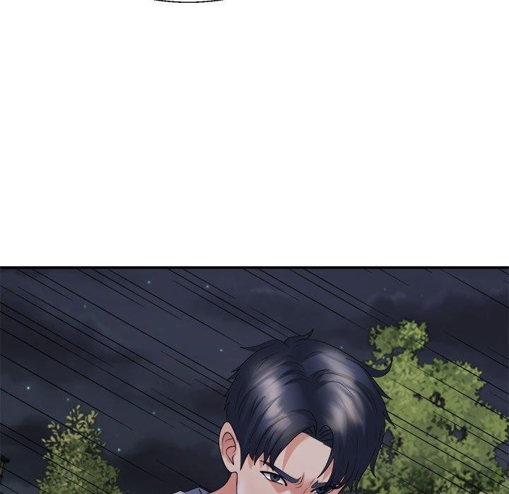 183P - 不同寻常的爱