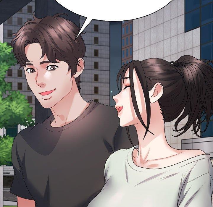 94P - 不同寻常的爱