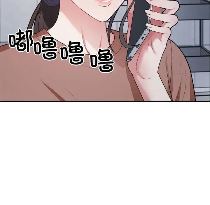 10P - 不同寻常的爱