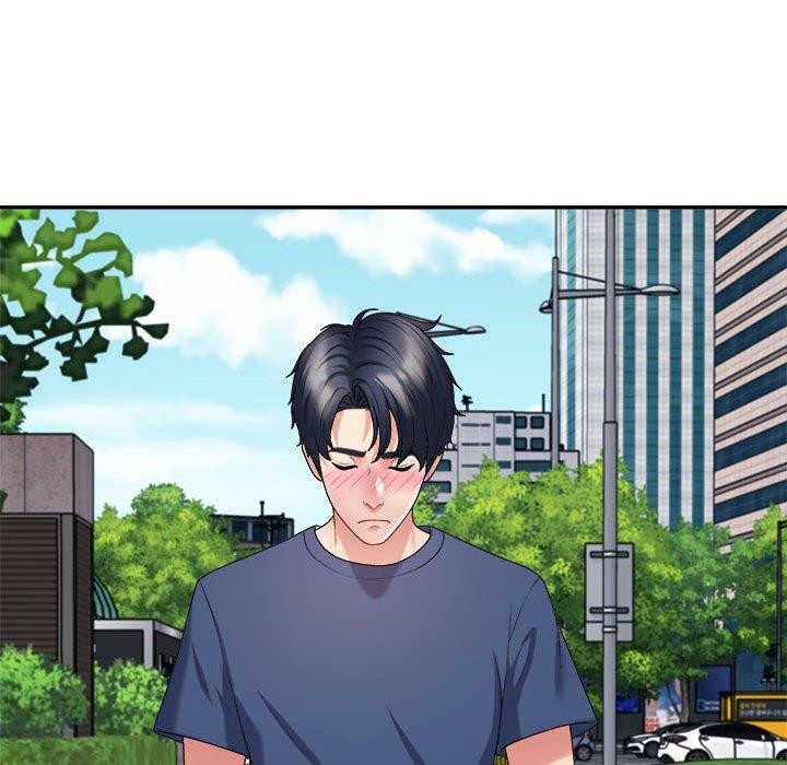100P - 不同寻常的爱