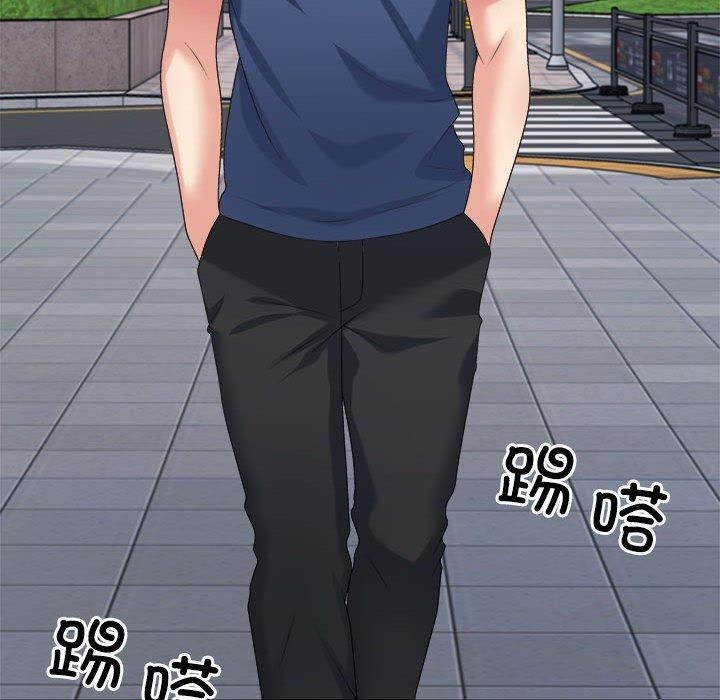 101P - 不同寻常的爱