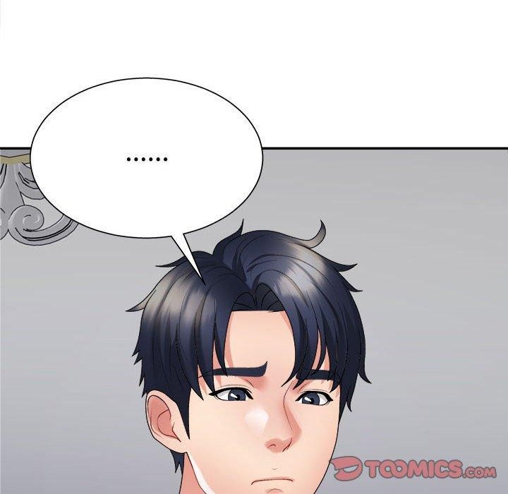 111P - 不同寻常的爱
