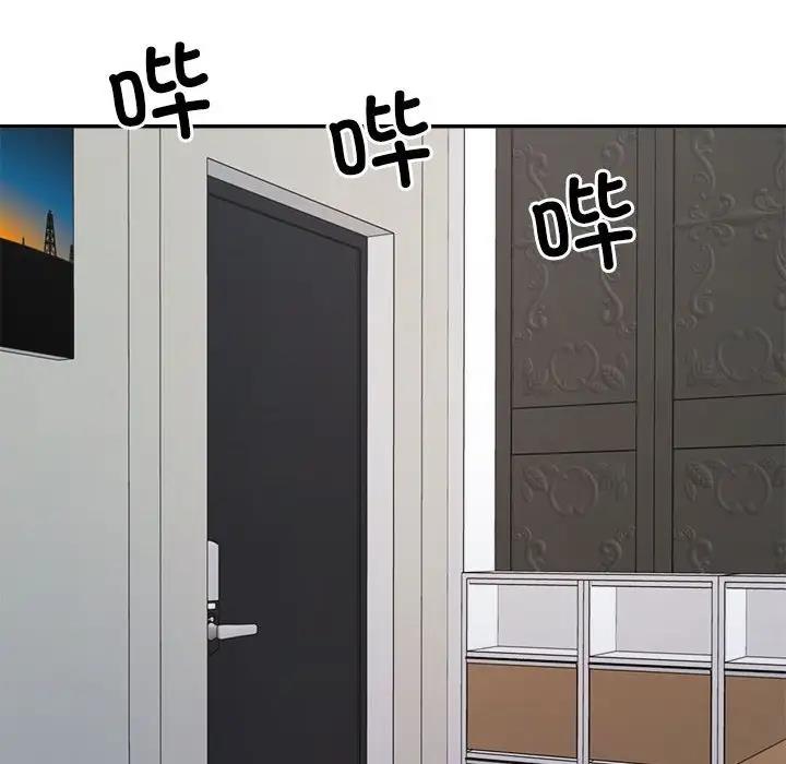 157P - 不同寻常的爱