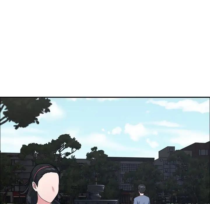 71P - 不同寻常的爱