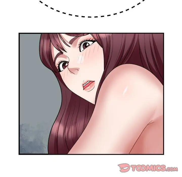 9P - 不同寻常的爱