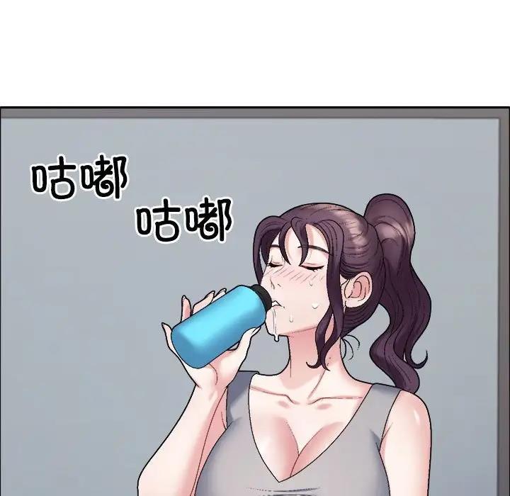 114P - 不同寻常的爱