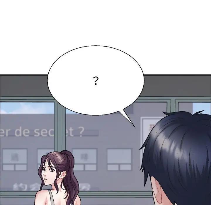 116P - 不同寻常的爱