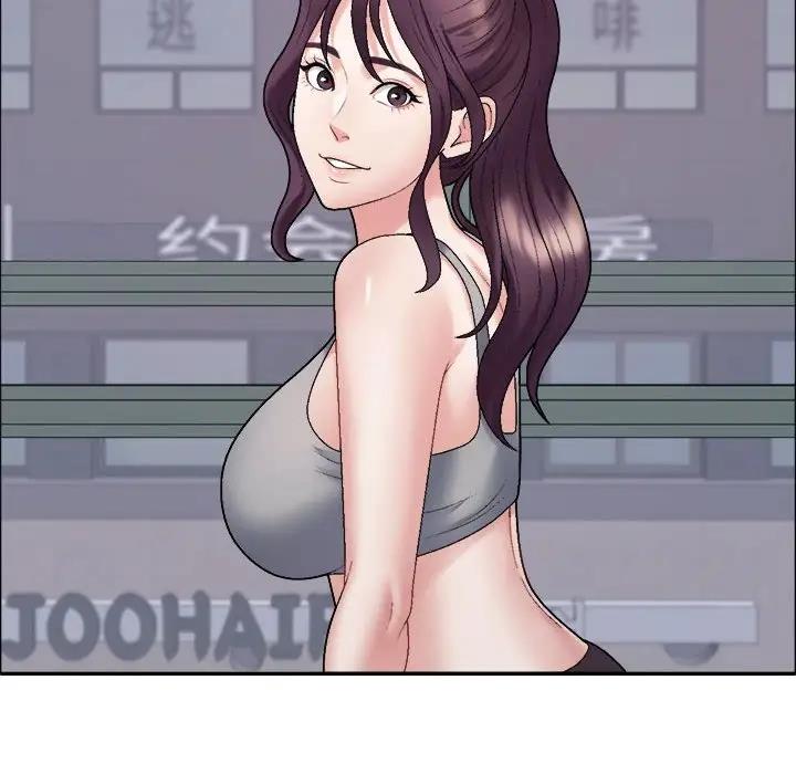 119P - 不同寻常的爱
