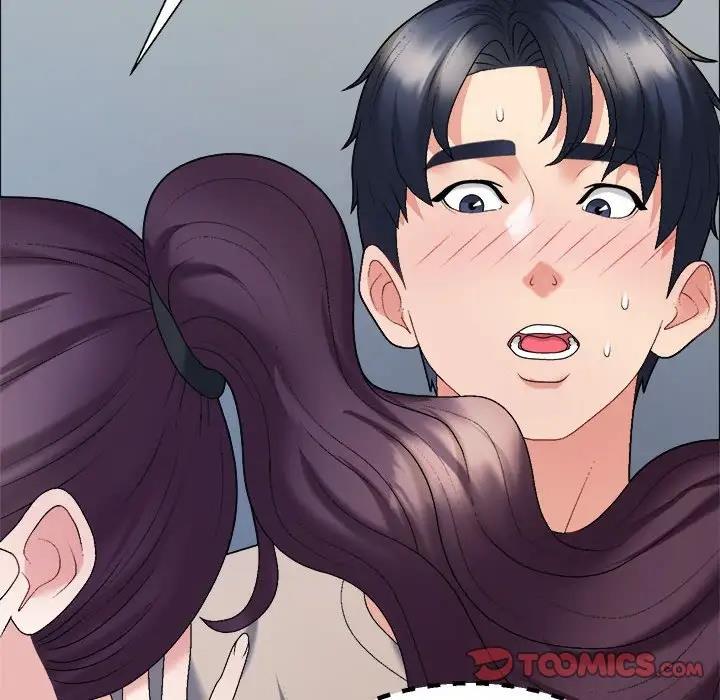 123P - 不同寻常的爱