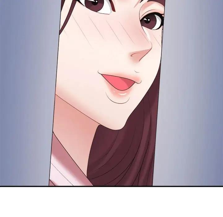 127P - 不同寻常的爱