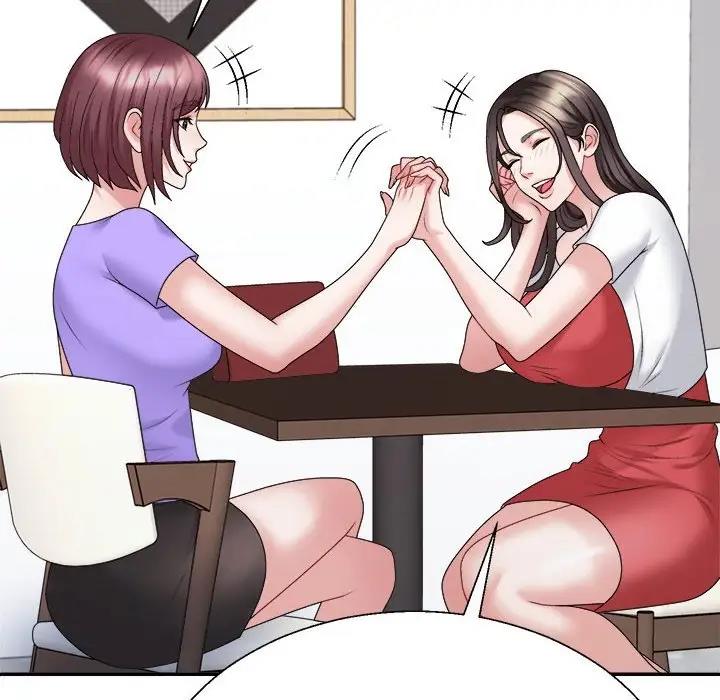 138P - 不同寻常的爱