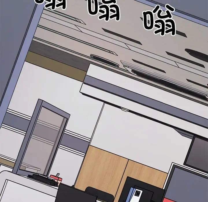 153P - 不同寻常的爱
