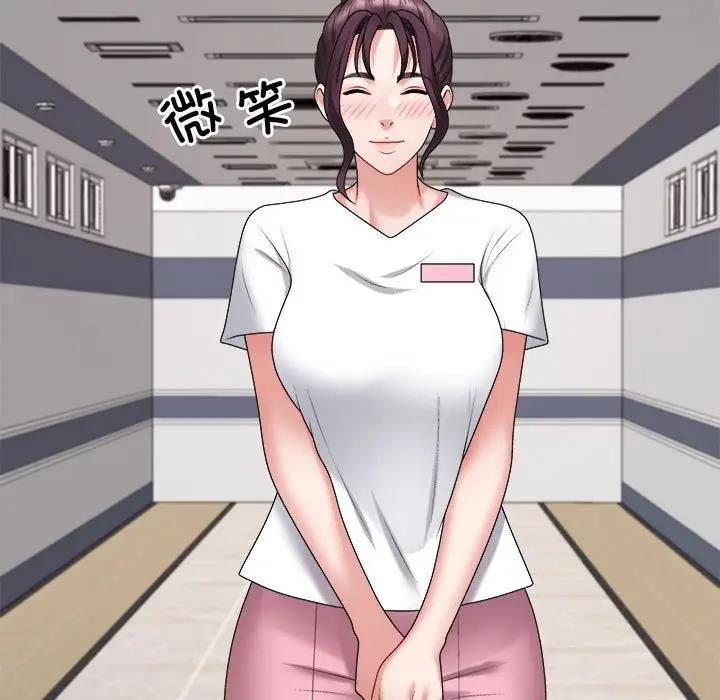 161P - 不同寻常的爱