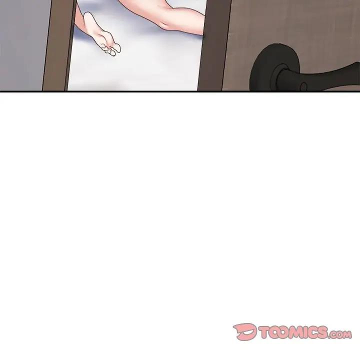 140P - 不同寻常的爱