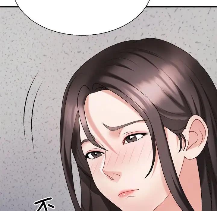 91P - 不同寻常的爱