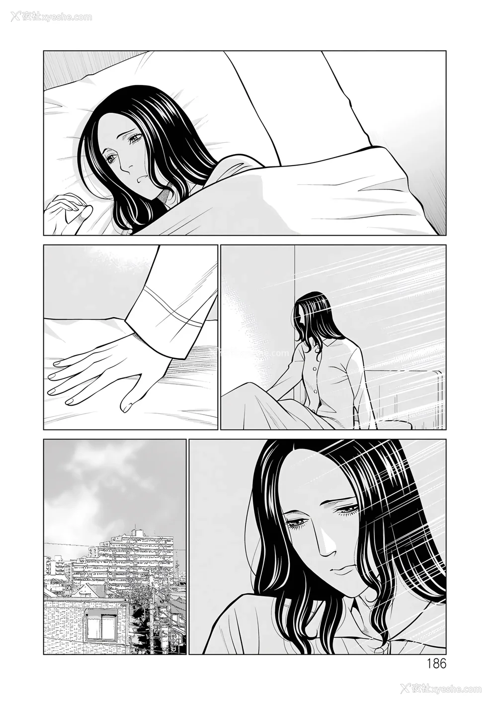 373P - [タカスギコウ]浄莲の炎-炼狱の园- (总集篇1~2END)[中国翻訳][薄码]
