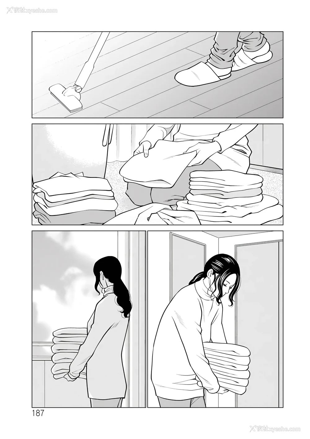 374P - [タカスギコウ]浄莲の炎-炼狱の园- (总集篇1~2END)[中国翻訳][薄码]