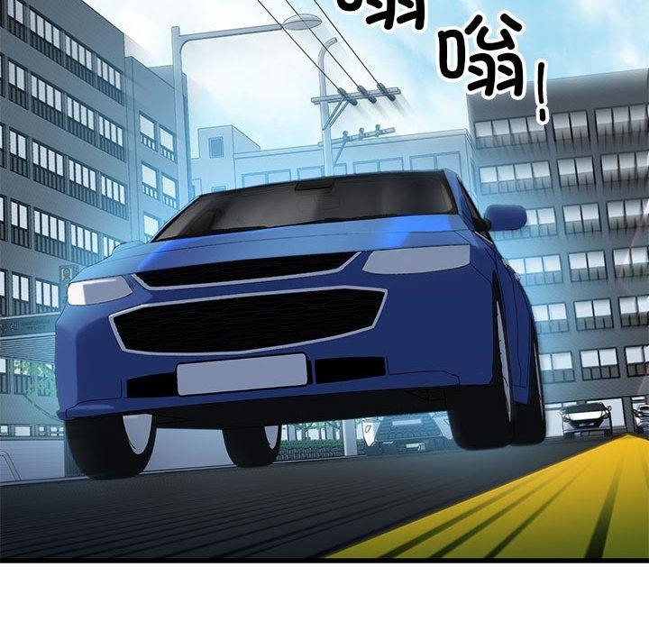 132P - 我的拉拉队宝贝