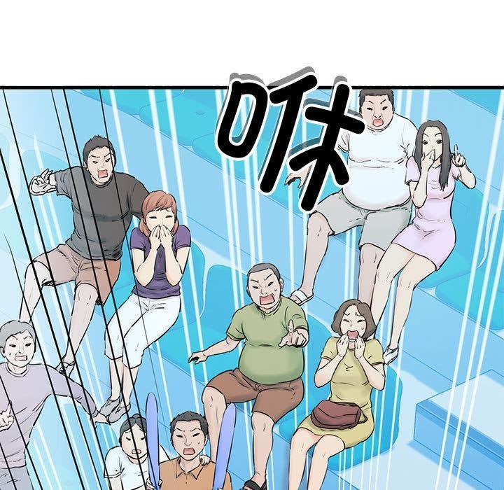 176P - 我的拉拉队宝贝