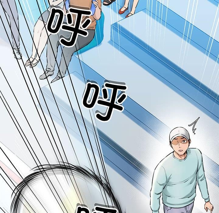 177P - 我的拉拉队宝贝